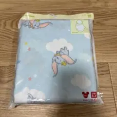 ダンボ ブランケット フリーサイズ　おくるみ