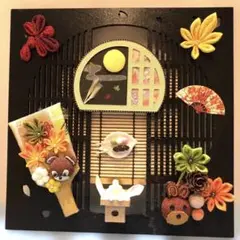 秋の壁飾り