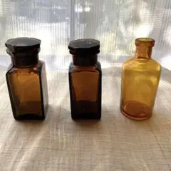 薬瓶 アンバー 3本セット 昭和レトロ