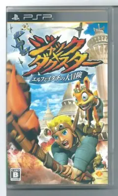 y PSP ジャックXダクスター エルフとイタチの大冒険