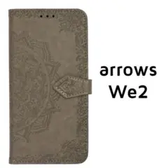 arrows We2 手帳ケース グレー 灰色 エンボス