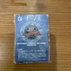 遊戯王KING OF DUELIST TOURNAMENT スリーブ58枚 2025年最新】遊戯王 king of duelist tournamentの人気アイテム