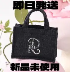Darich♡新品DRビジューミニトートバッグ