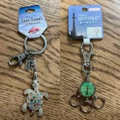 カメ　亀　タートル　キーホルダー　東京スカイツリー キーリング　2個セット
