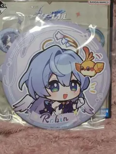 スタレ 一番くじ E賞 ロビン