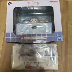 Item thumbnail for item ab8ded9b-3654-49f7-8ce5-77cac67b91ed