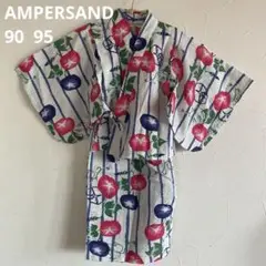 AMPERSAND アンパサンド 朝顔柄 浴衣 セパレート 女の子 90cm~