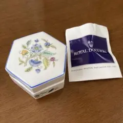 【新品未使用】Royal Doulton Minton 六角形小物入れ