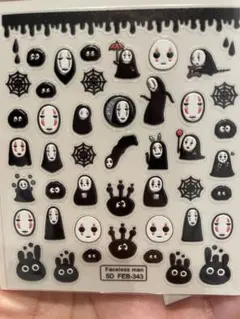 ネイルシール