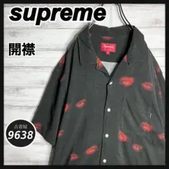Item thumbnail for item a282182d-4218-454f-a179-6af46cbc8528