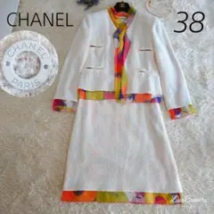 Item thumbnail for item c98aceb7-beb6-4a8c-9f22-5878f945b75b