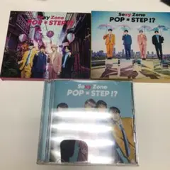 SexyZone POP×STEP!? 3形態