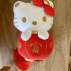 Item thumbnail for item 244816d7-be9d-4027-b9a9-79a8e467808c