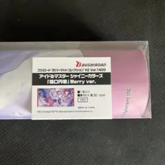 2025年最新】Merry 樋口円香の人気アイテム - メルカリ