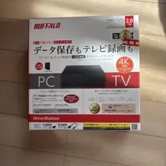 BUFFALO HD-EDS2.0U3-B 2TB 外付けHDD