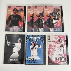 【匿名配送】千葉ロッテマリーンズ 藤原恭大 カード セット