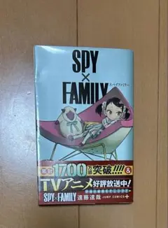 Item thumbnail for item 5bfec635-ea8e-4482-aa12-abc031b6af79