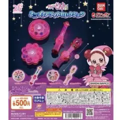 Item thumbnail for item 533e0aa8-8031-4086-8492-a13bae74794b