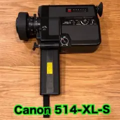 キャノン★Canonスーパー8シネカメラ★514XL-S Canon Canosound 514XL-S - Camera – Kamerastore