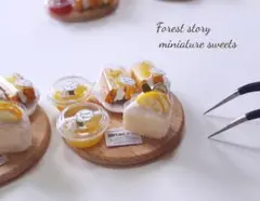 オレンジスイーツセット♡