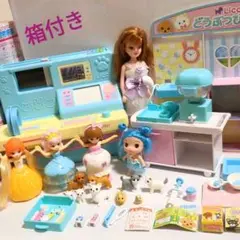 旧タカラの2代目リカちゃんの後期のなかよし病院セット新品ですが経年中は、新品です リカちゃんの仲良し病院 レトロホビー｜トレファクONLINE