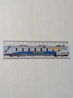 Item thumbnail for item ecf30886-8ac8-49aa-8704-bc6e2a9ca3d6