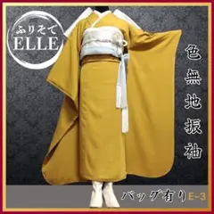 Item thumbnail for item 133ed730-be40-4376-9b7b-a4d38652bf4a