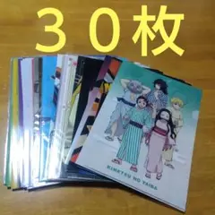 ③アニメ ノンジャンル 美少女系など　Ａ−４クリアファイル まとめ売り大量３０枚