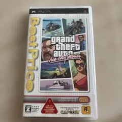 Best版 グランド・セフト・オート・バイスシティ・ストーリーズ
