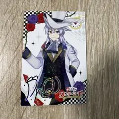 どぬくさんのサイン入りトレカ Amazon.co.jp: カラフルピーチ どぬくさん サイン入りトレカ