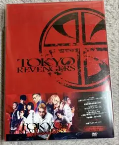 東京リベンジャーズ スペシャル・エディション DVD