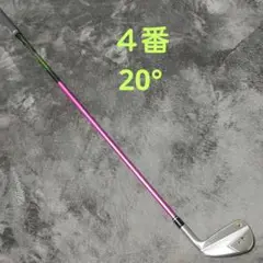 HONMA TR21X 4番アイアン