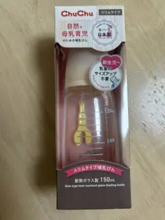 Item thumbnail for item c6a14638-9a1c-4fe7-886e-7d4a384c0527