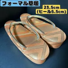 Item thumbnail for item a47c611a-9dfd-4699-85d5-0b2400919612