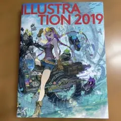 ILLUSTRATION 2019