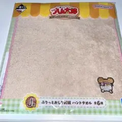 Item thumbnail for item a1ffe2f9-9d6d-4f71-9e96-991c4c34175e