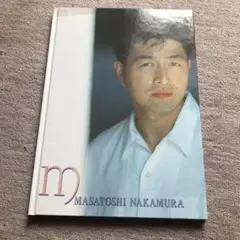 中村雅俊　コンサート　本