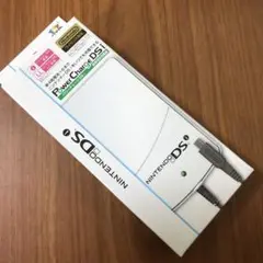 任天堂　パワーチャージ　DSi 乾電池式充電器　新品未開封