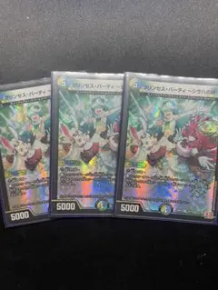 プリンセスパーティーシラハの絆