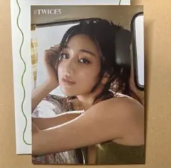 twice #twice5 ジヒョ　ラントレ