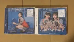 僕青 視線のラブレター 初回盤ABセット 応募券なし