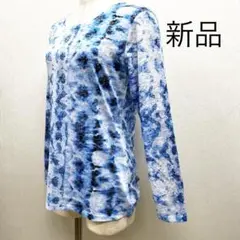 Item thumbnail for item 19724e2b-69f6-4a34-9c75-2ead8fc6446c