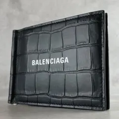 新品未使用　バレンシアガ　マネークリップ　札入れ　シボ革　レザー　黒　付属品完備 2025年最新】BALENCIAGA マネークリップの人気アイテム - メルカリ