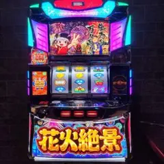 2025年最新】花火絶景 実機の人気アイテム - メルカリ
