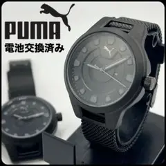 電池新品交換済み❤️ 【美品✨】PUMA 腕時計 RESET P5007メンズ