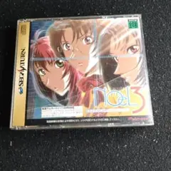 NOeL 【ノエル】初回限定版 セガサターン