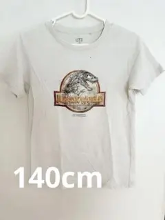 最安値！ジュラシック・ワールド Tシャツ UT 140cm