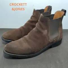 クロケットu0026ジョーンズ バーニーズニューヨーク スエード サイドゴアブーツ