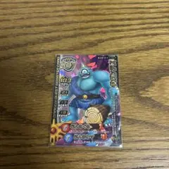 Item thumbnail for item 715521dd-25b3-4a88-a17c-00ef161e4232