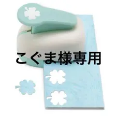 Item thumbnail for item bd9b2cff-a0e5-4758-9f89-b8f96f4bd7fa